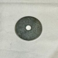 3008309 SaltDogg Guide Washer, Rear Bar Kit