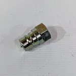 HYD01650 Boss Quick Disconnect, Male