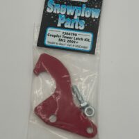 1304799 SAM Coupler Tower Latch Kit, Boss