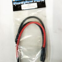 1306117 SAM Cable & Plug Assembly, Dual Ground, Meyer