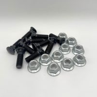 PB582-SB96 Kage Hardware Kit, 8'